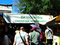 Bangkok - Chatuchak Weekend Market