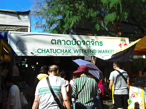 Bangkok - Chatuchak Weekend Market