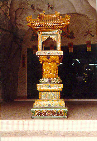 Malaysia