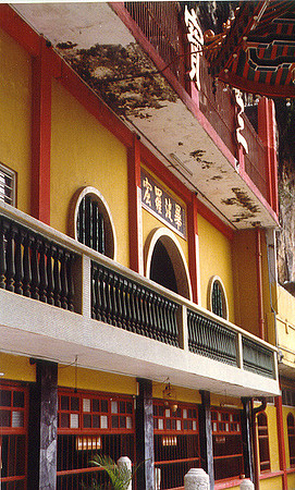 Malaysia