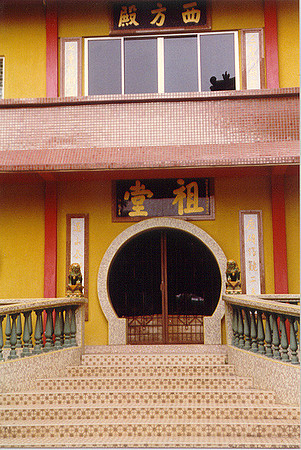 Malaysia