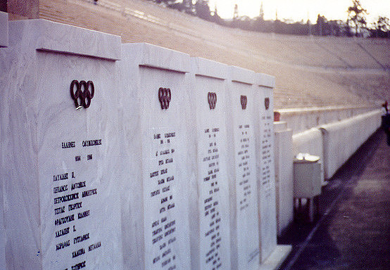 Athens