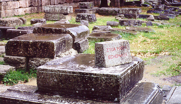 Olympia